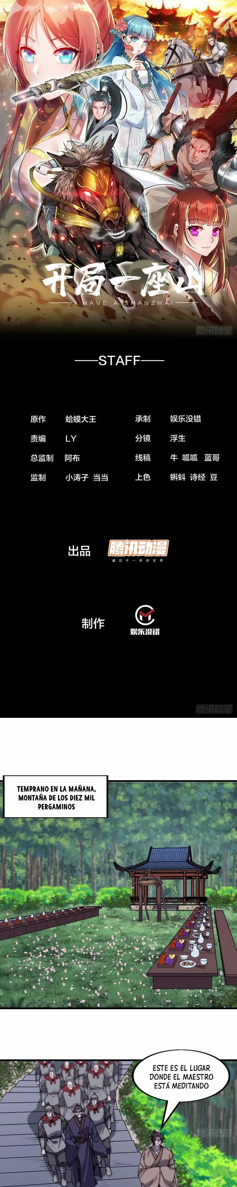 Comienza con una montaña > Capitulo 556 > Page 11