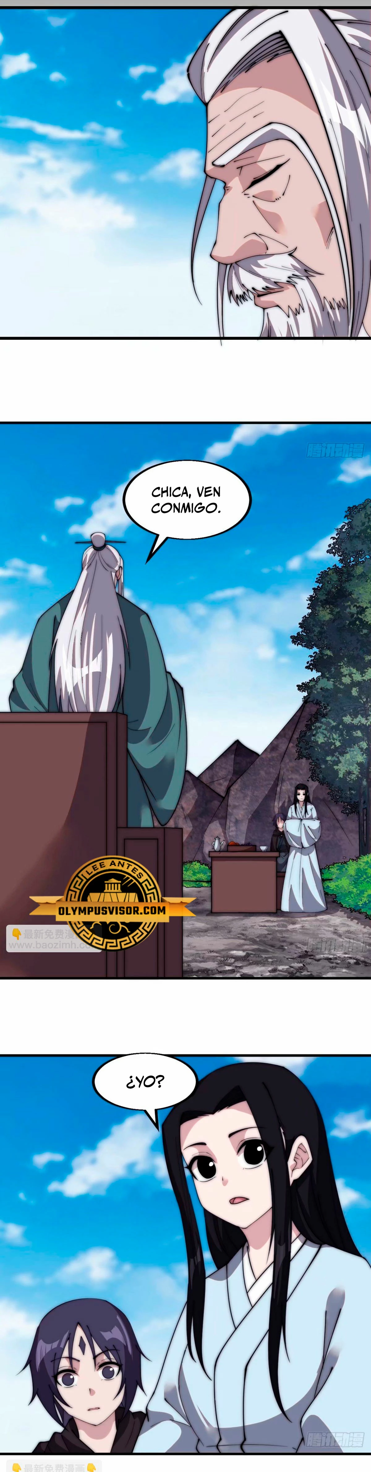Comienza con una montaña > Capitulo 561 > Page 121