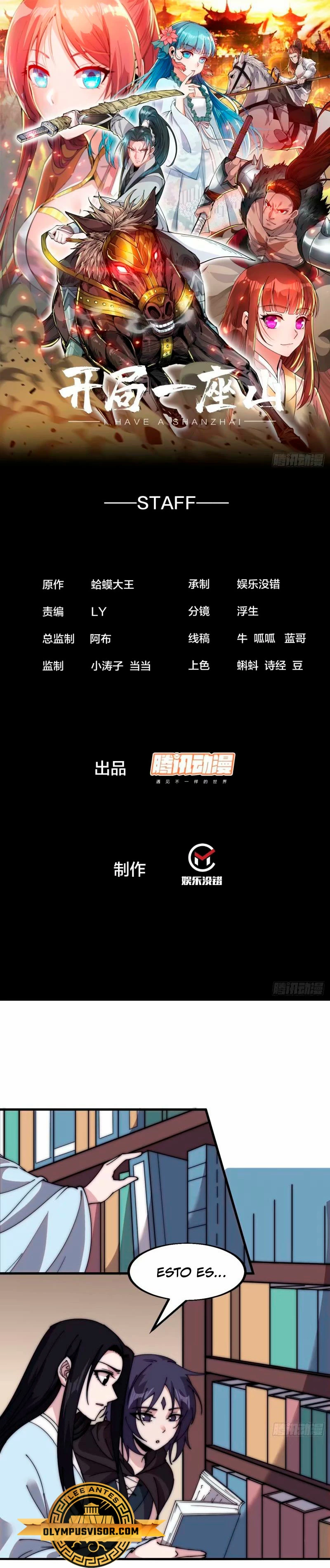 Comienza con una montaña > Capitulo 563 > Page 21