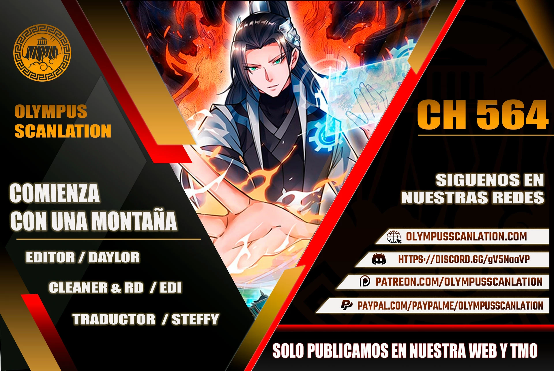 Comienza con una montaña > Capitulo 564 > Page 01