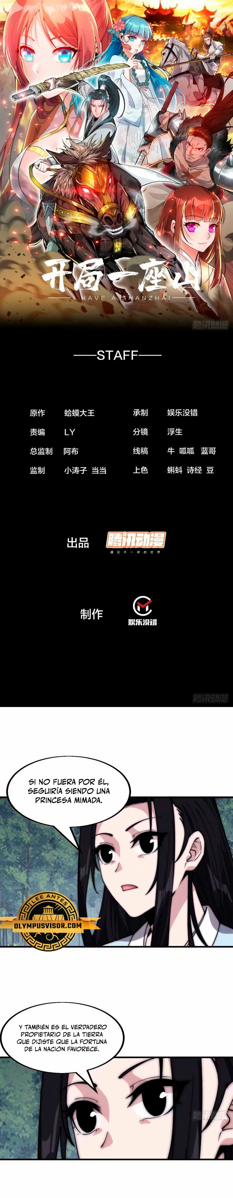 Comienza con una montaña > Capitulo 564 > Page 21