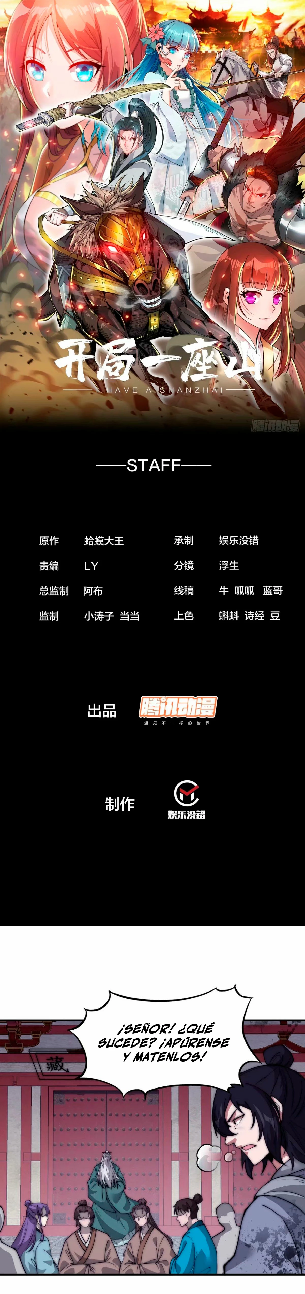 Comienza con una montaña > Capitulo 565 > Page 21