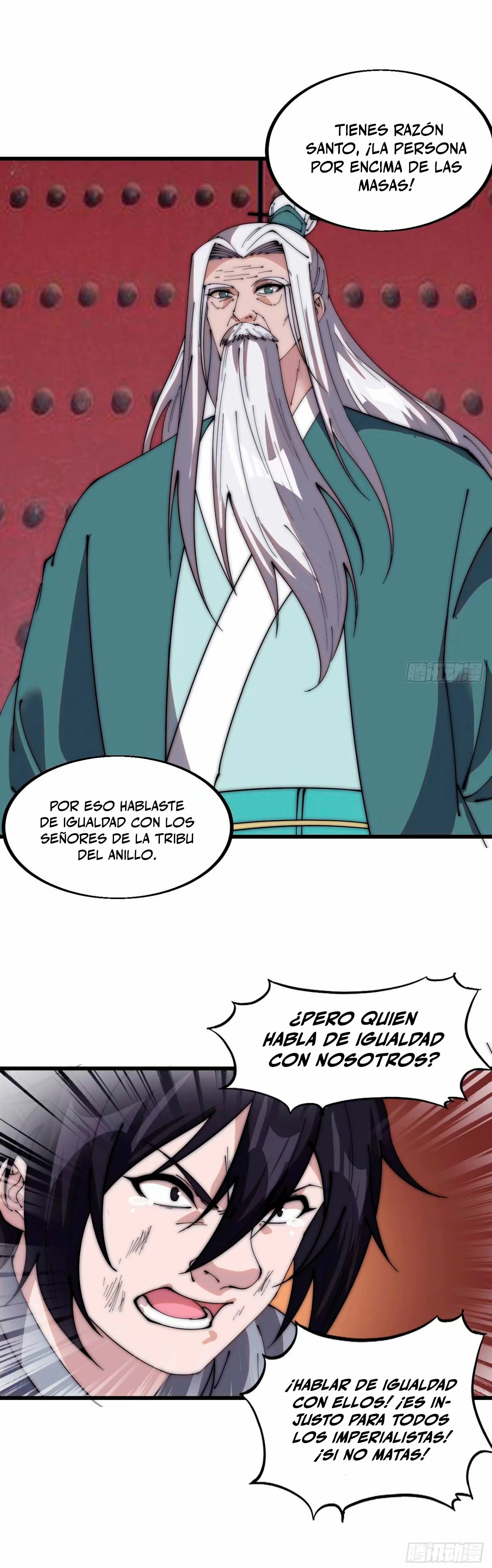 Comienza con una montaña > Capitulo 565 > Page 151