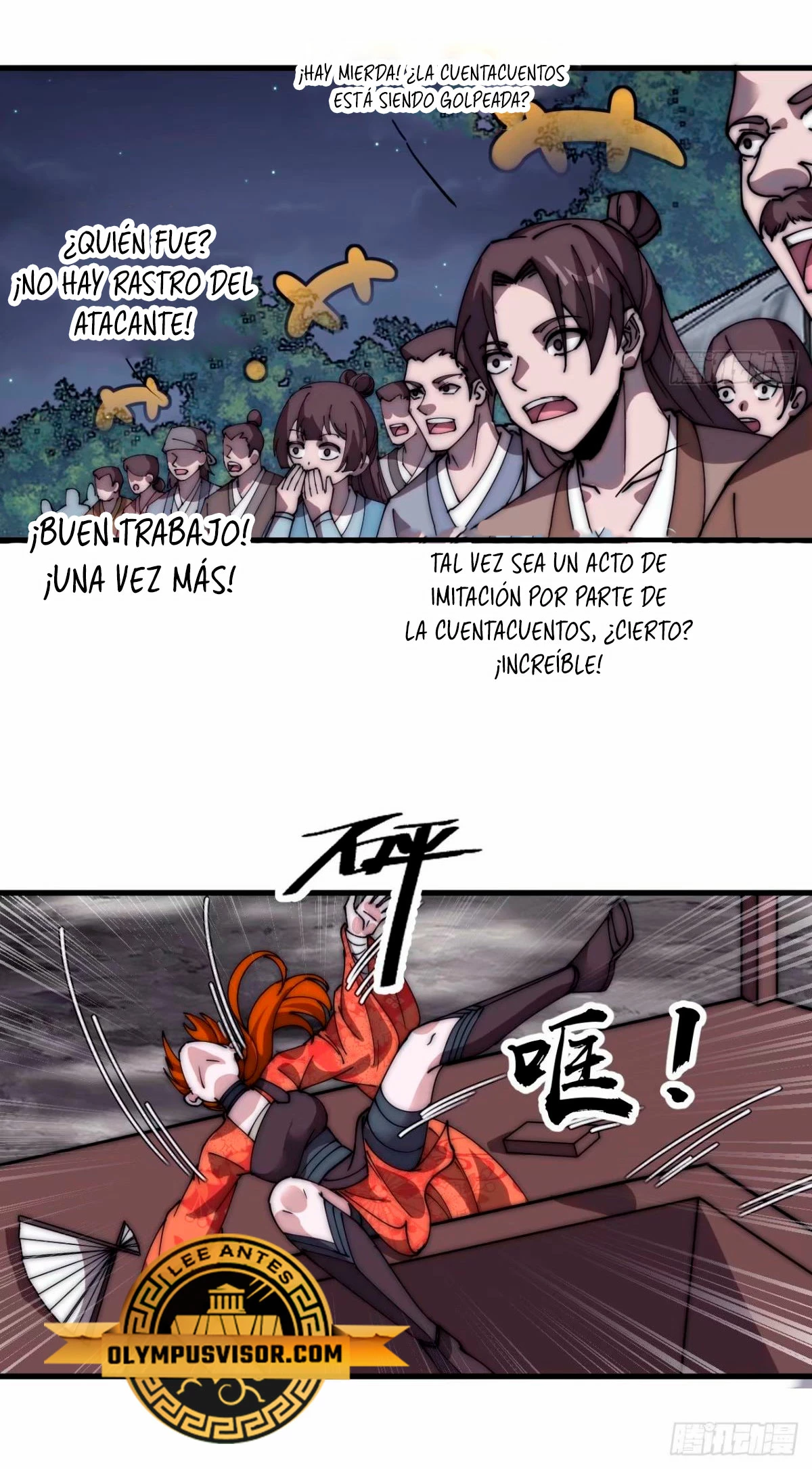 Comienza con una montaña > Capitulo 567 > Page 51