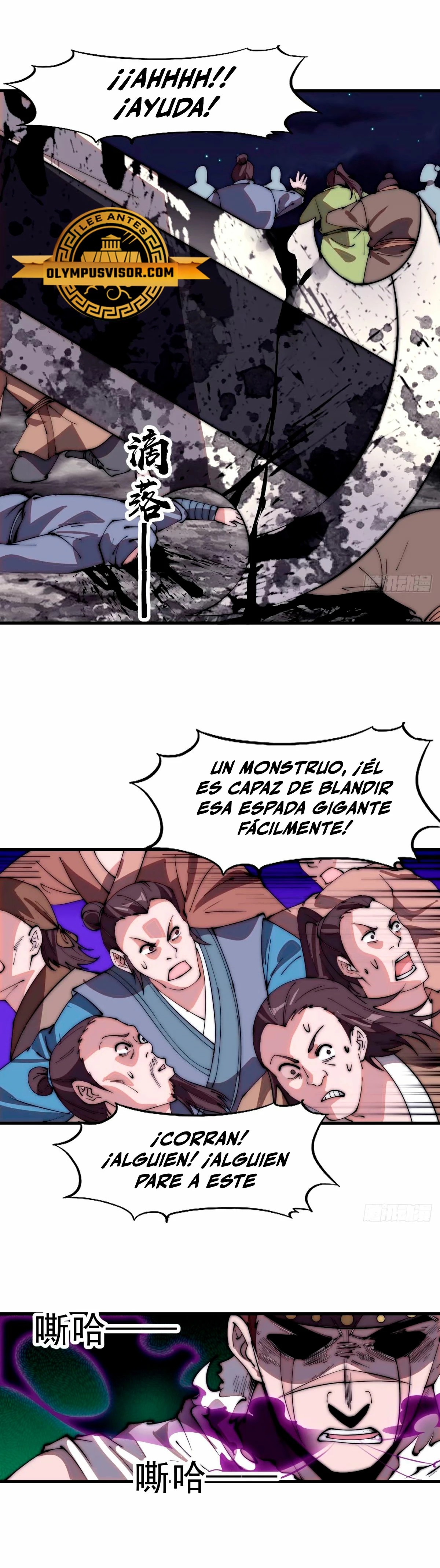 Comienza con una montaña > Capitulo 568 > Page 31