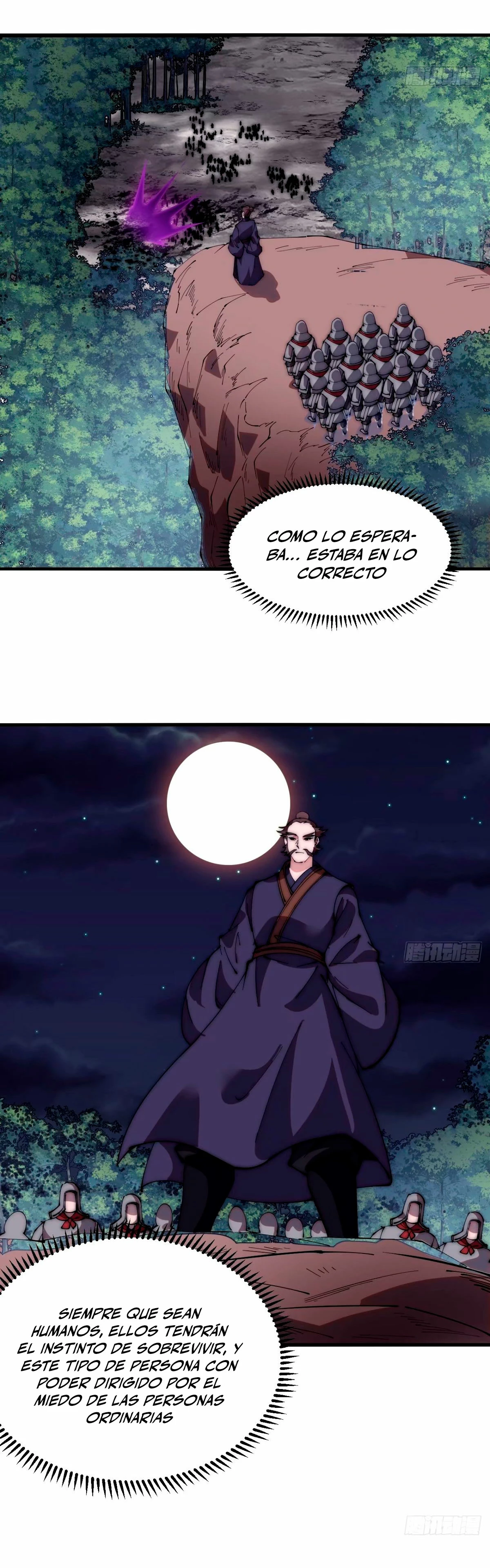 Comienza con una montaña > Capitulo 568 > Page 111