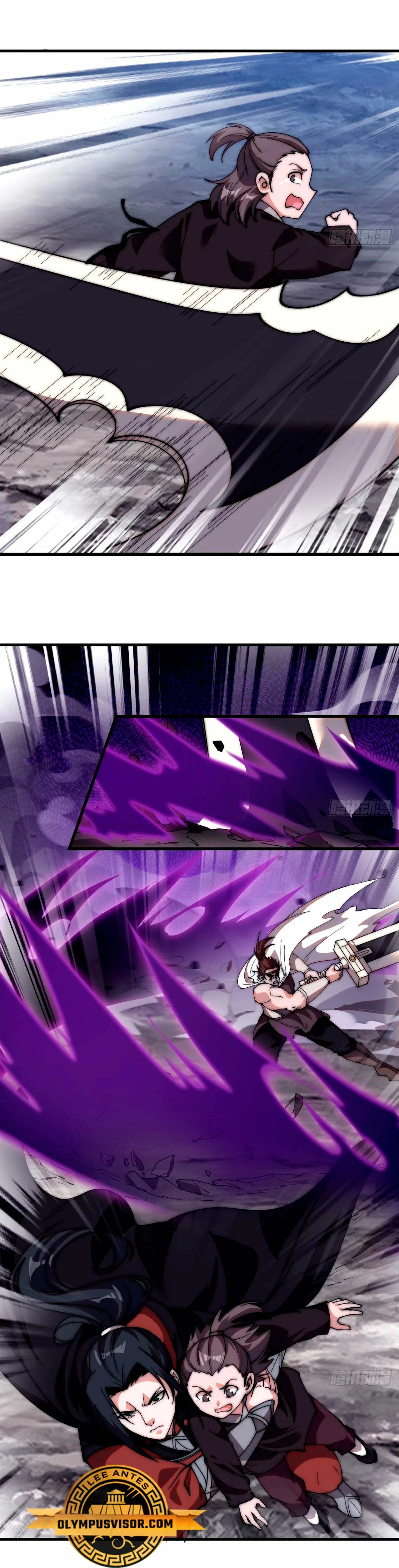 Comienza con una montaña > Capitulo 568 > Page 161