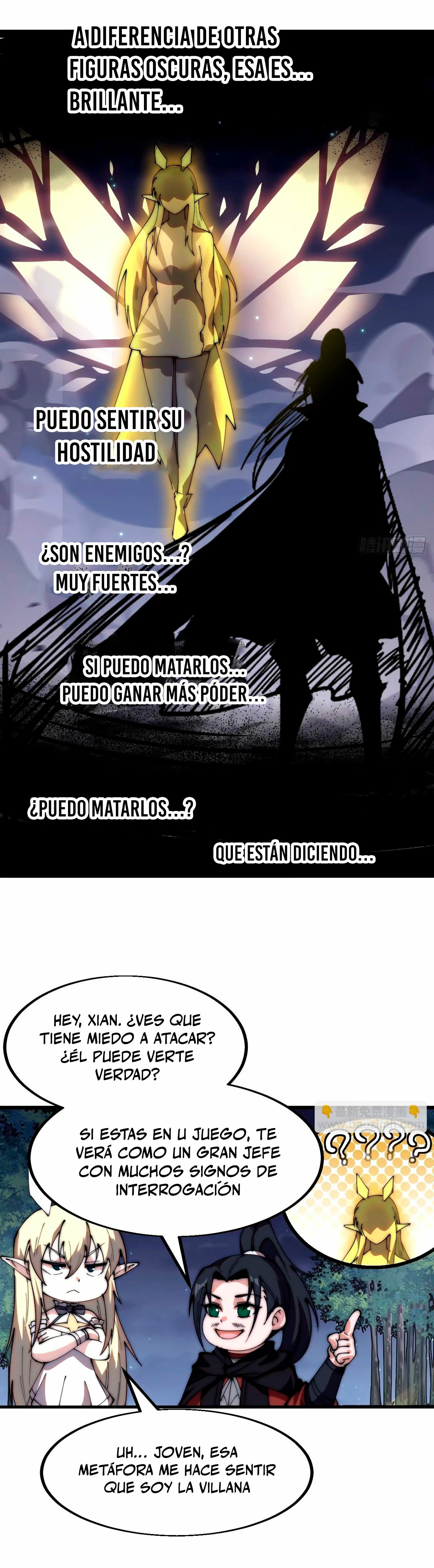 Comienza con una montaña > Capitulo 568 > Page 211