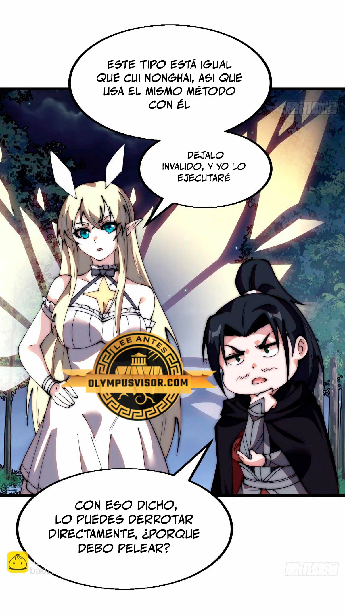 Comienza con una montaña > Capitulo 568 > Page 221