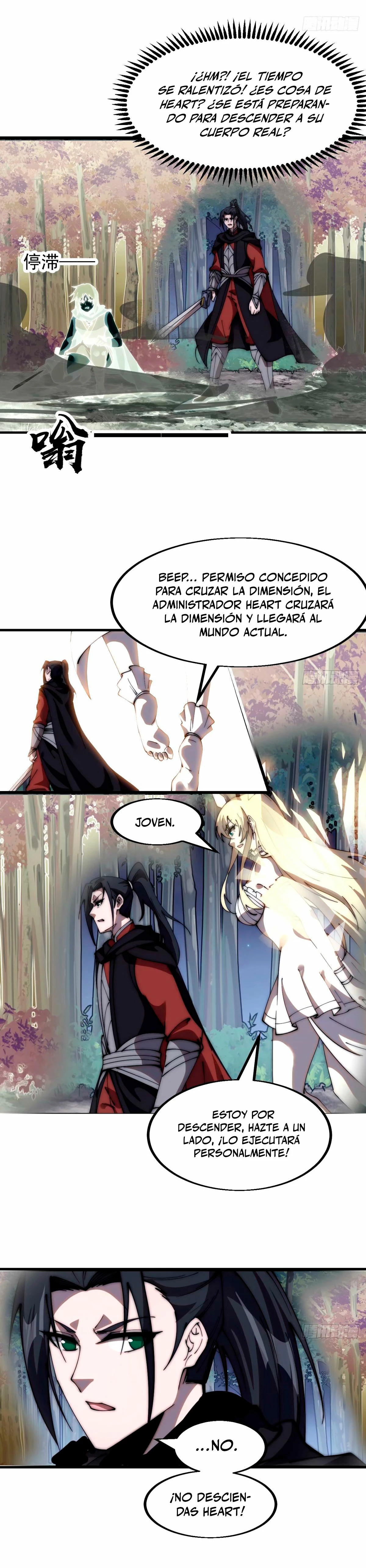 Comienza con una montaña > Capitulo 573 > Page 151