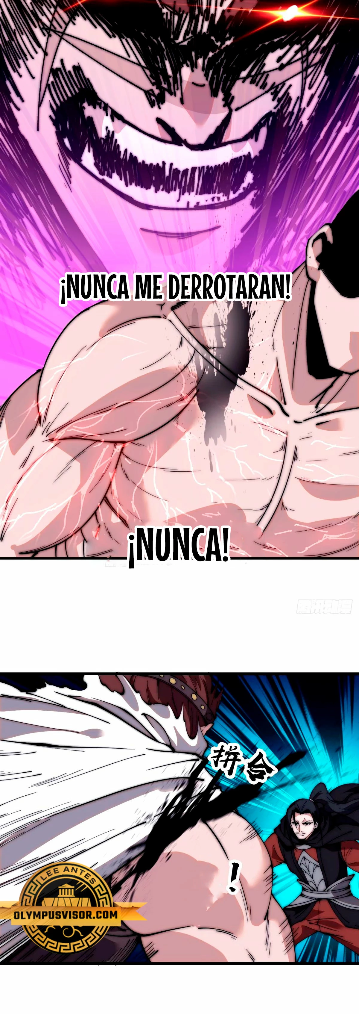 Comienza con una montaña > Capitulo 569 > Page 111