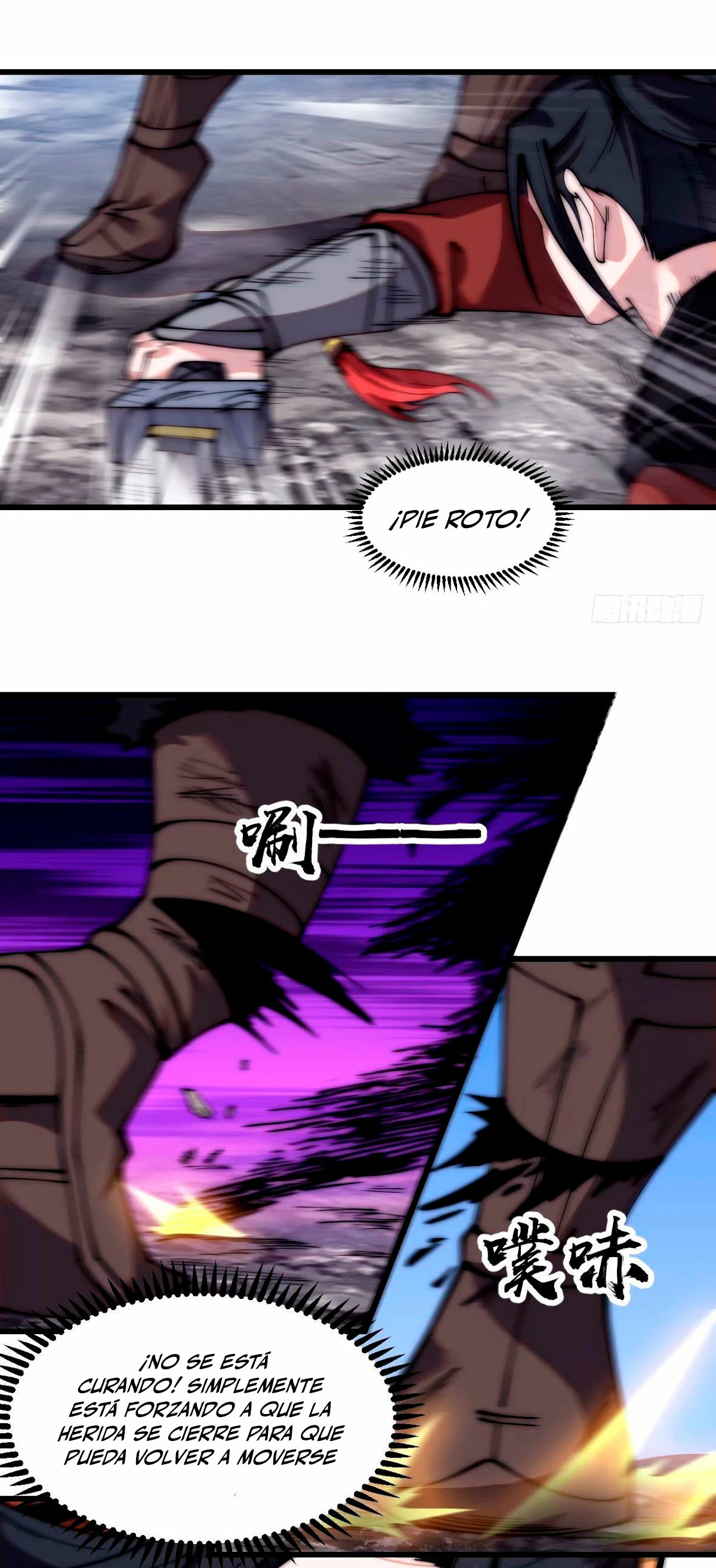 Comienza con una montaña > Capitulo 569 > Page 131