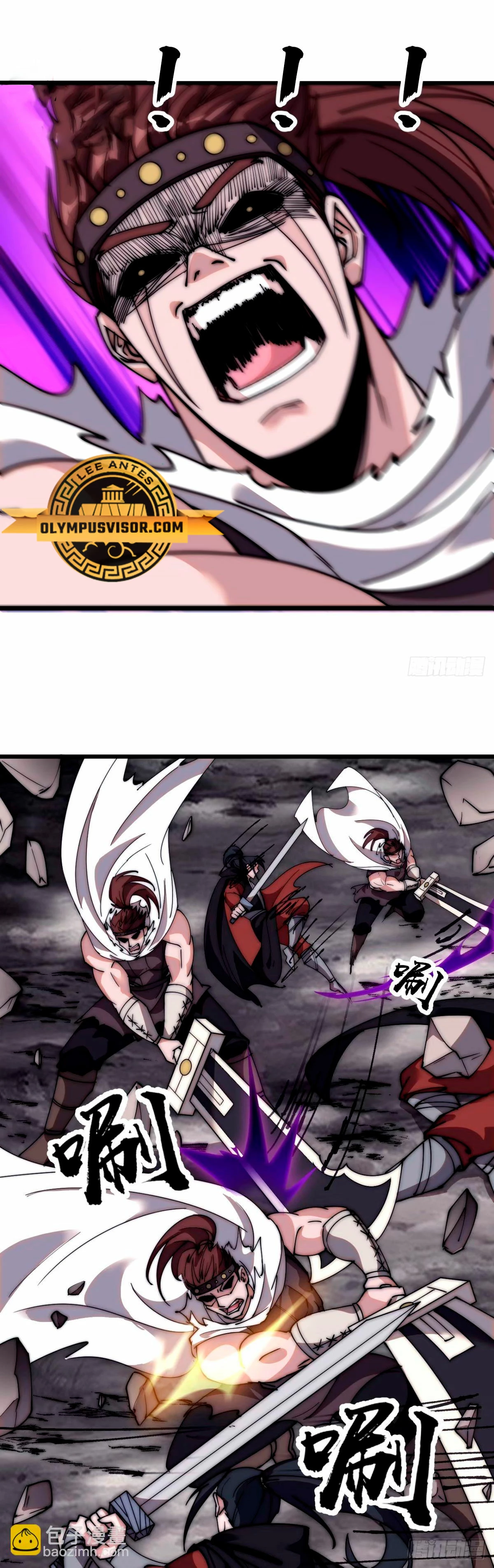 Comienza con una montaña > Capitulo 569 > Page 151