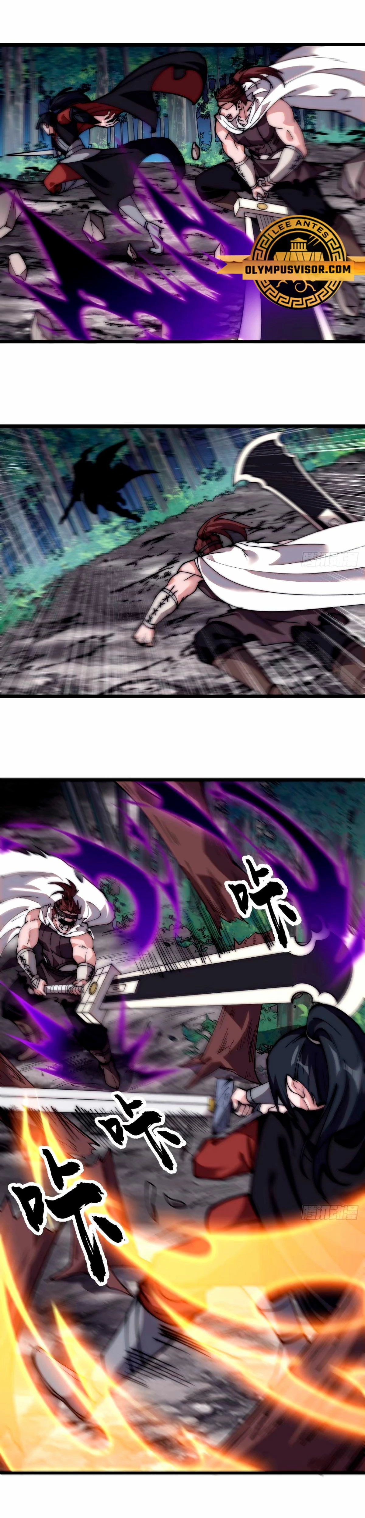 Comienza con una montaña > Capitulo 569 > Page 181