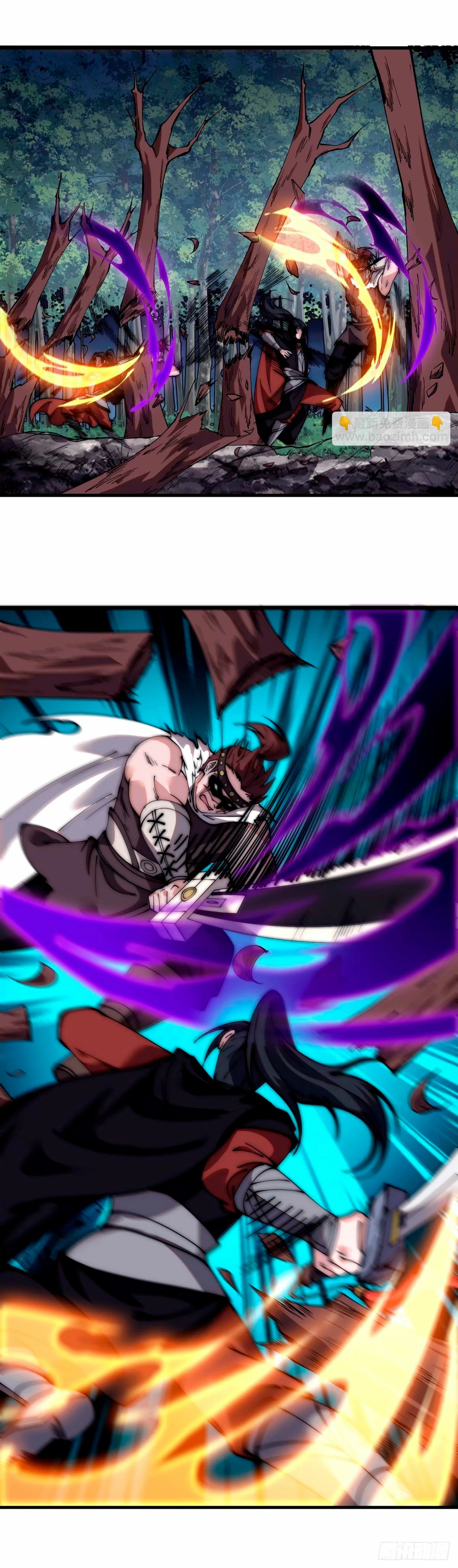 Comienza con una montaña > Capitulo 569 > Page 191