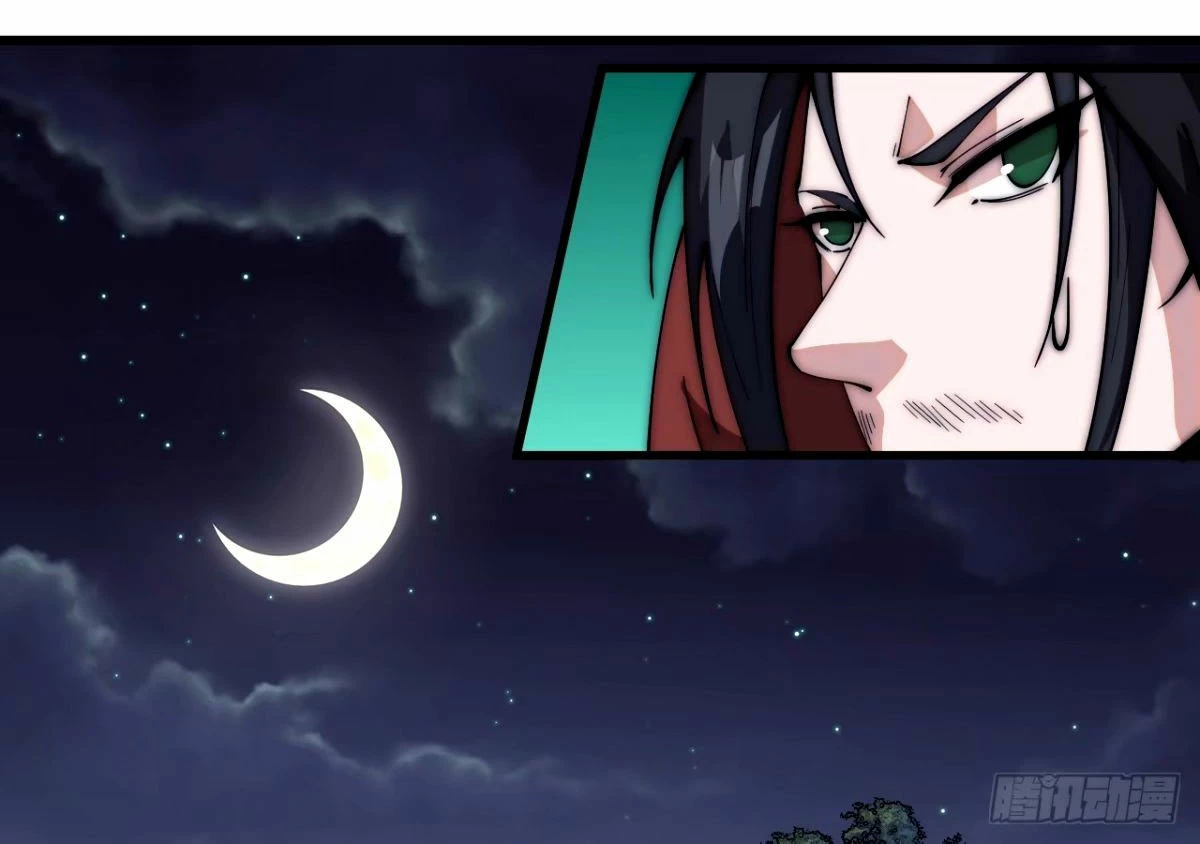 Comienza con una montaña > Capitulo 572 > Page 61