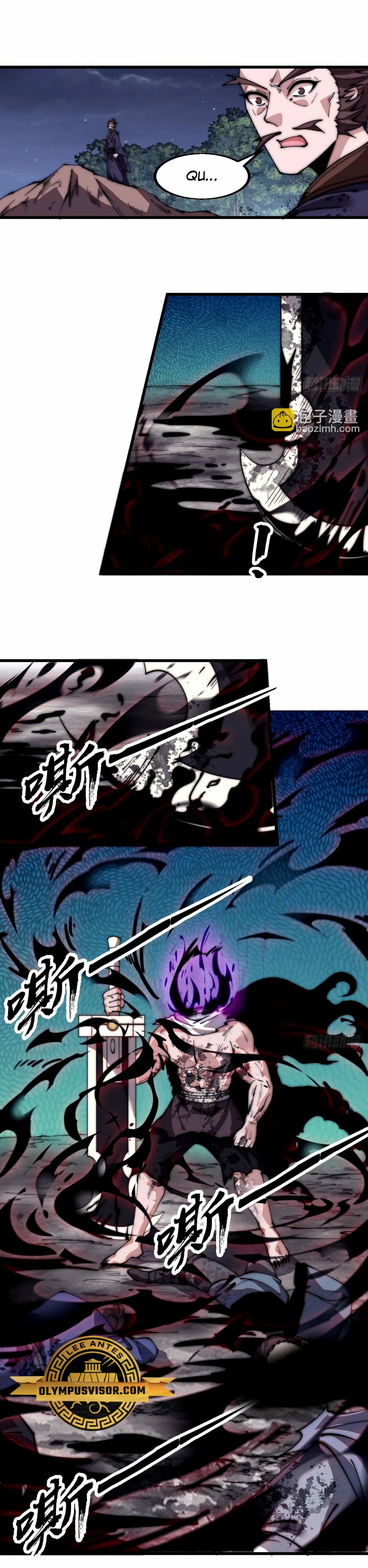 Comienza con una montaña > Capitulo 572 > Page 121