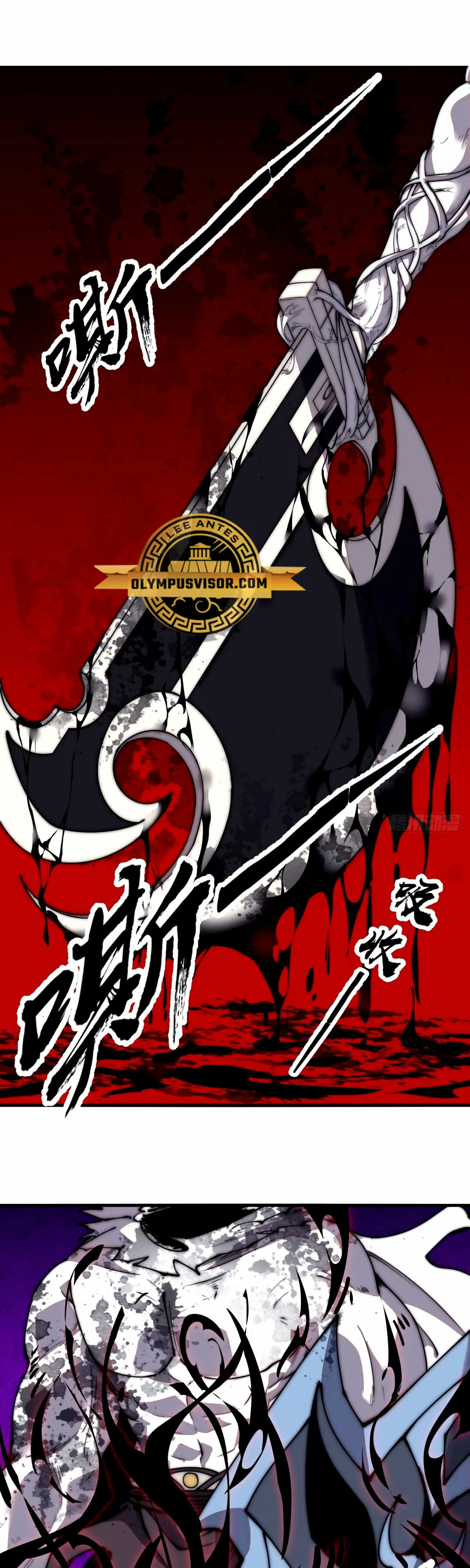 Comienza con una montaña > Capitulo 572 > Page 201