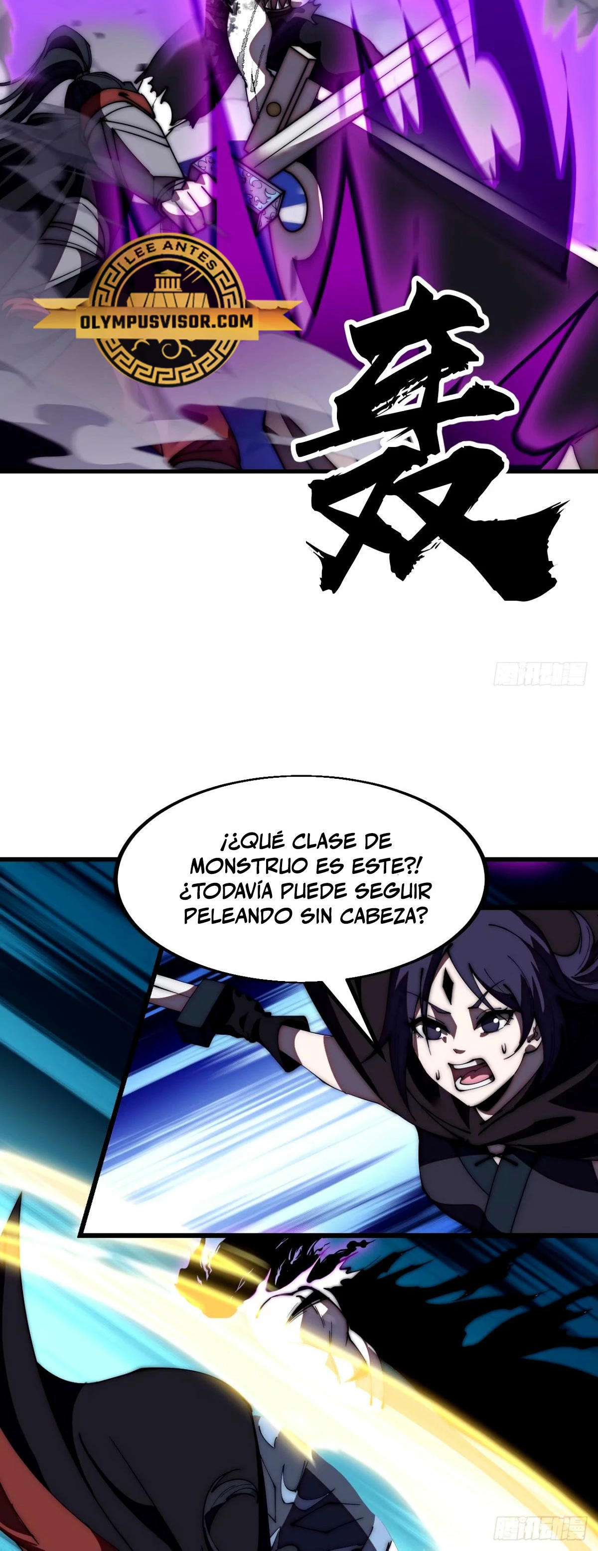 Comienza con una montaña > Capitulo 574 > Page 101