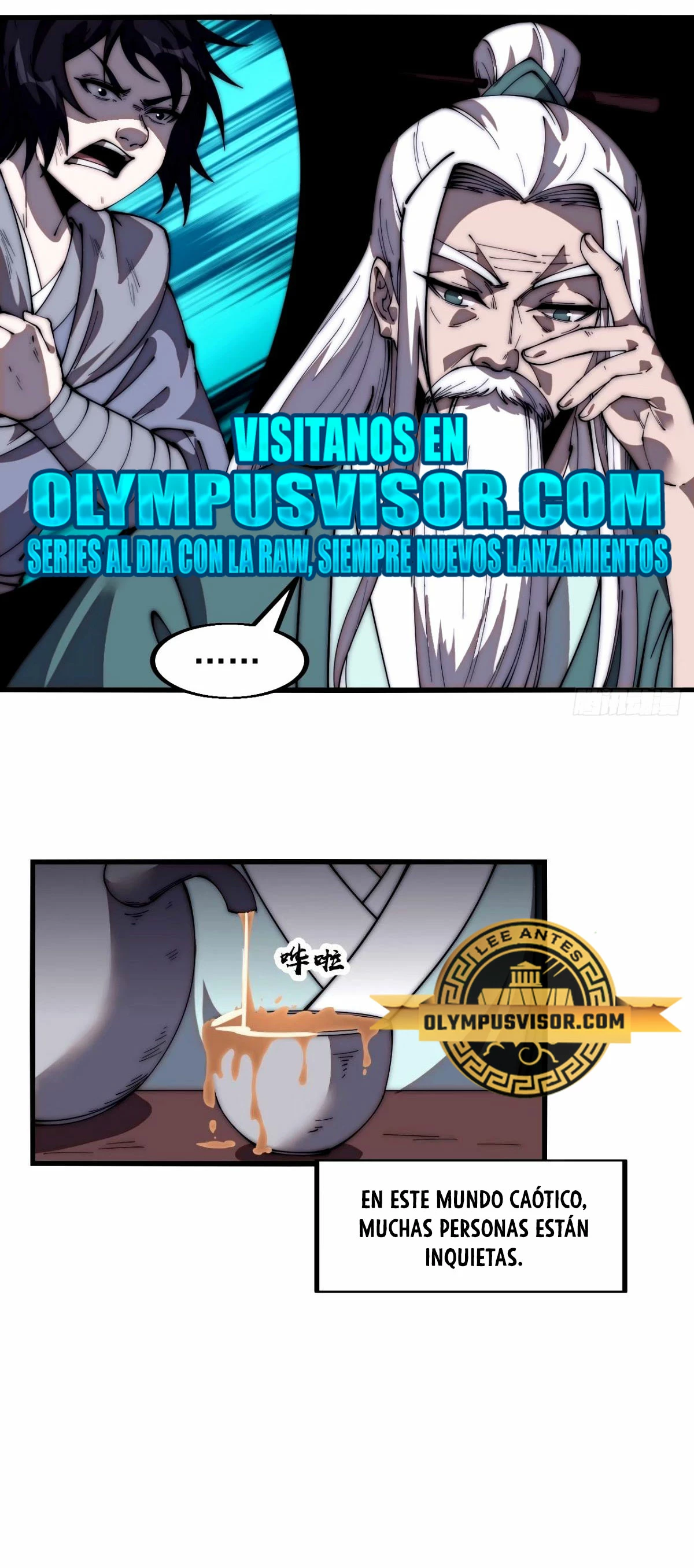 Comienza con una montaña > Capitulo 574 > Page 201