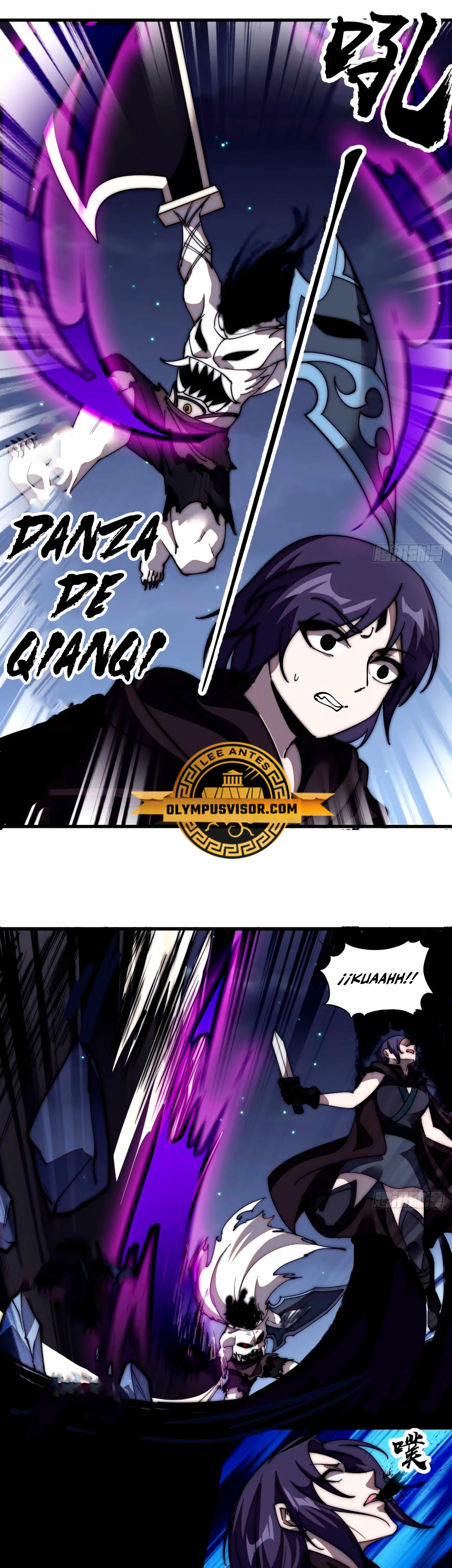 Comienza con una montaña > Capitulo 575 > Page 111