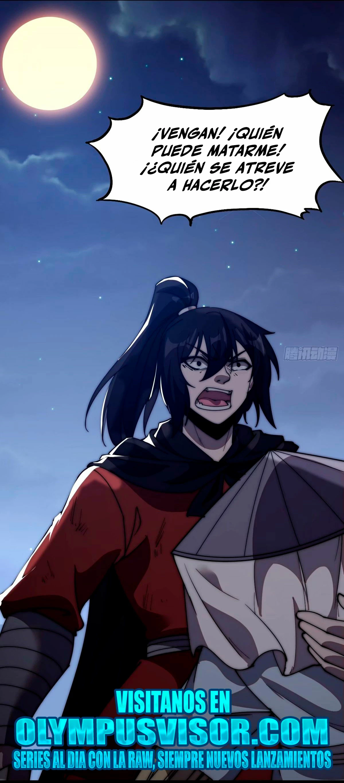 Comienza con una montaña > Capitulo 575 > Page 221