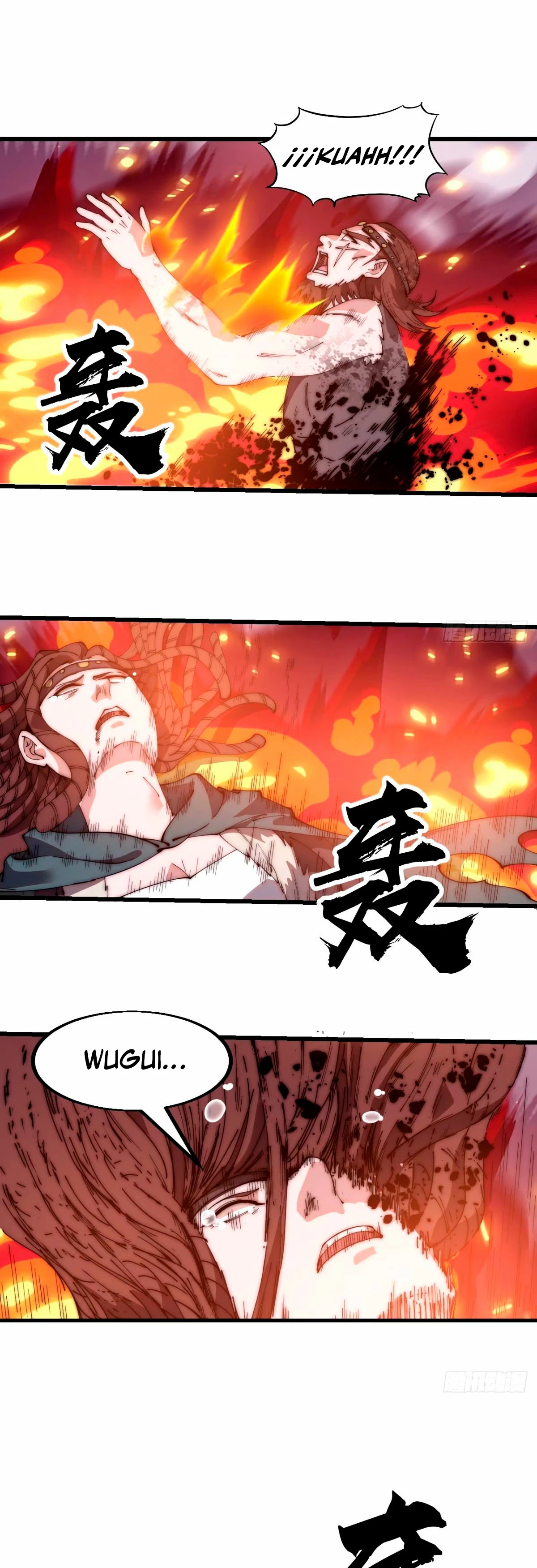 Comienza con una montaña > Capitulo 577 > Page 101