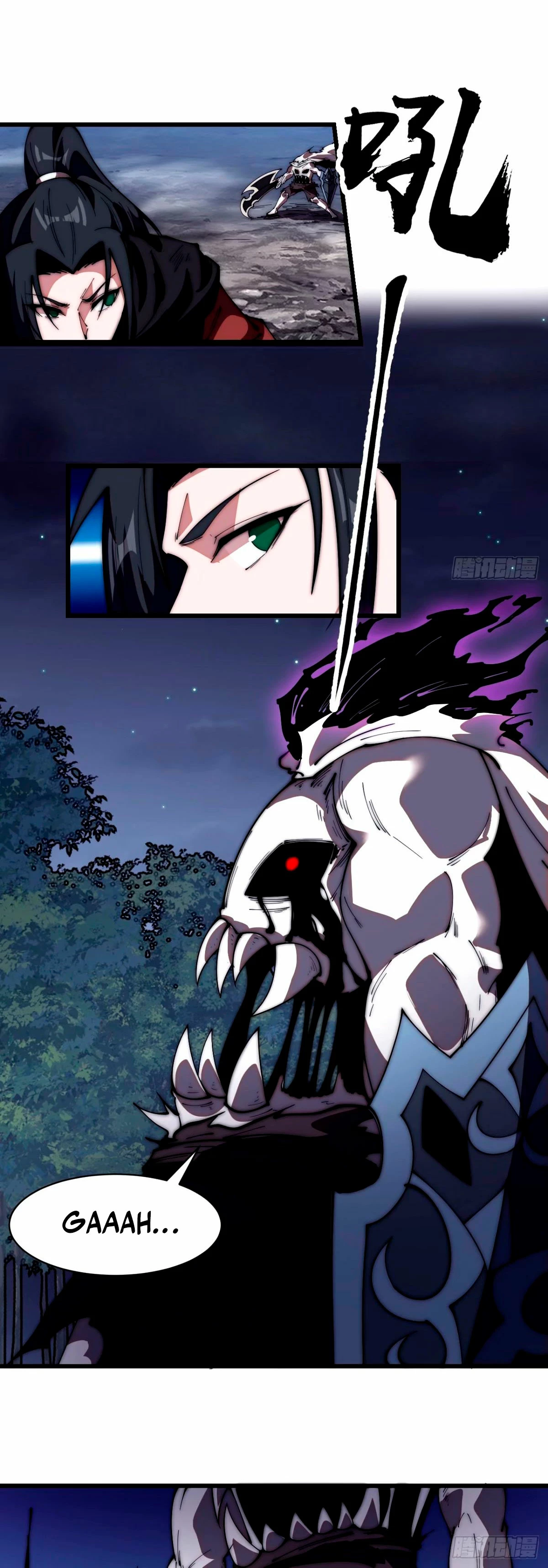 Comienza con una montaña > Capitulo 577 > Page 121