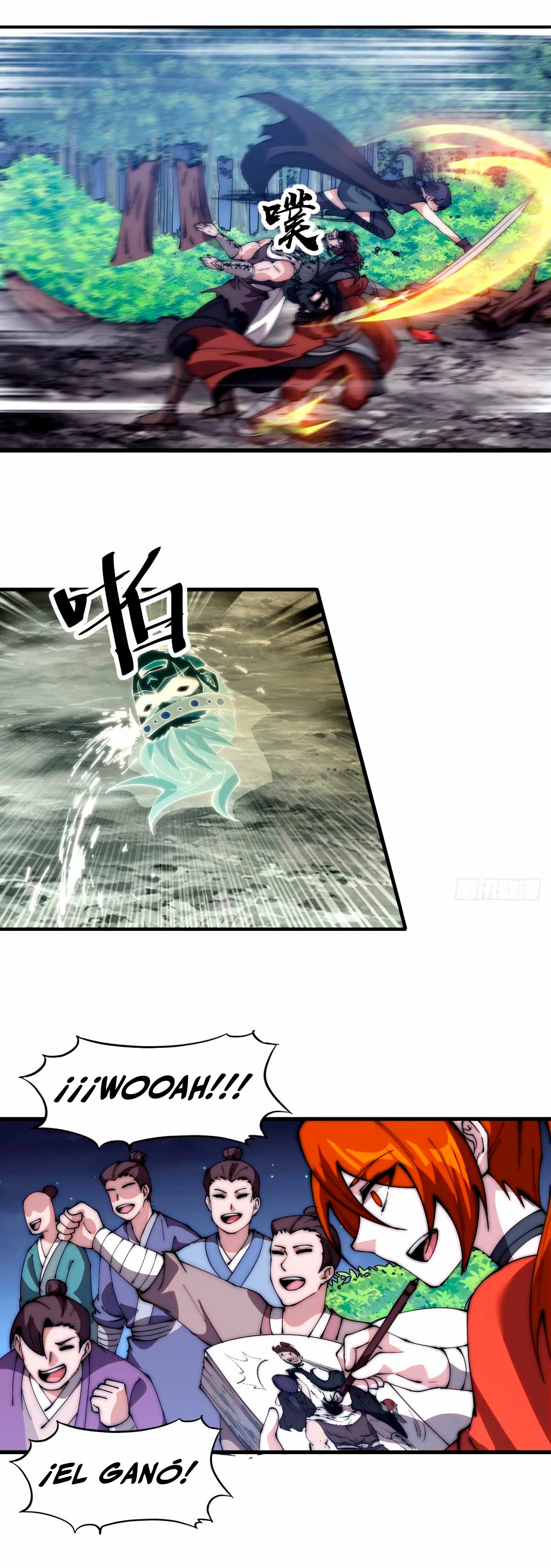 Comienza con una montaña > Capitulo 571 > Page 21