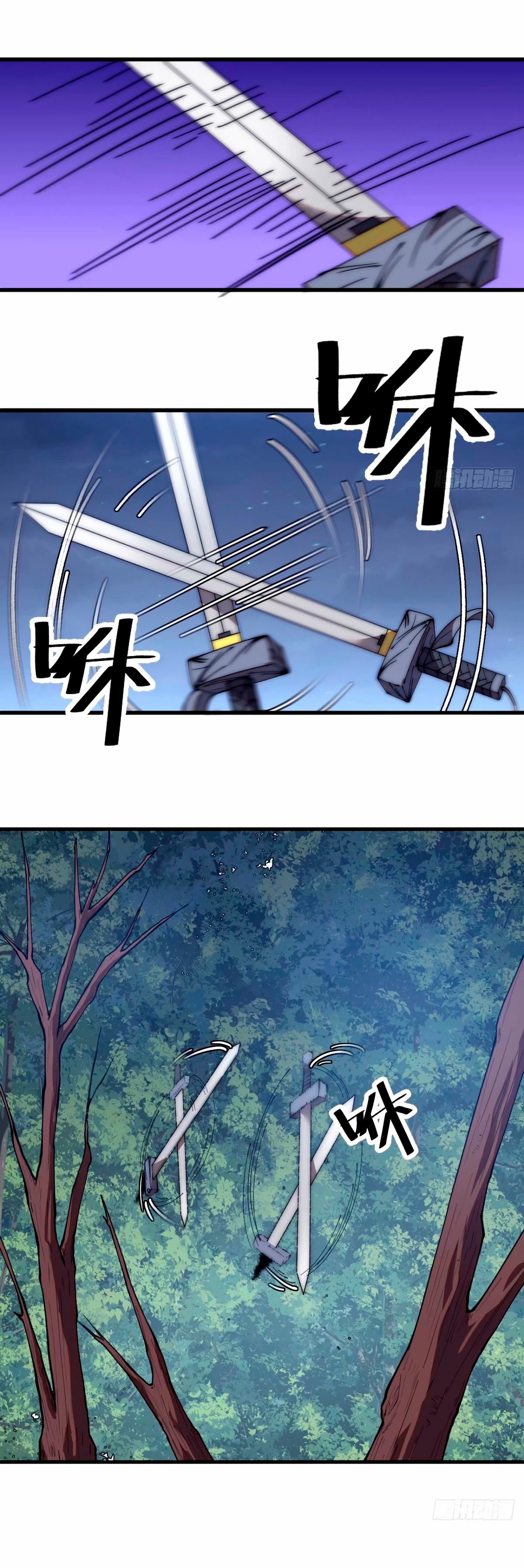 Comienza con una montaña > Capitulo 571 > Page 41