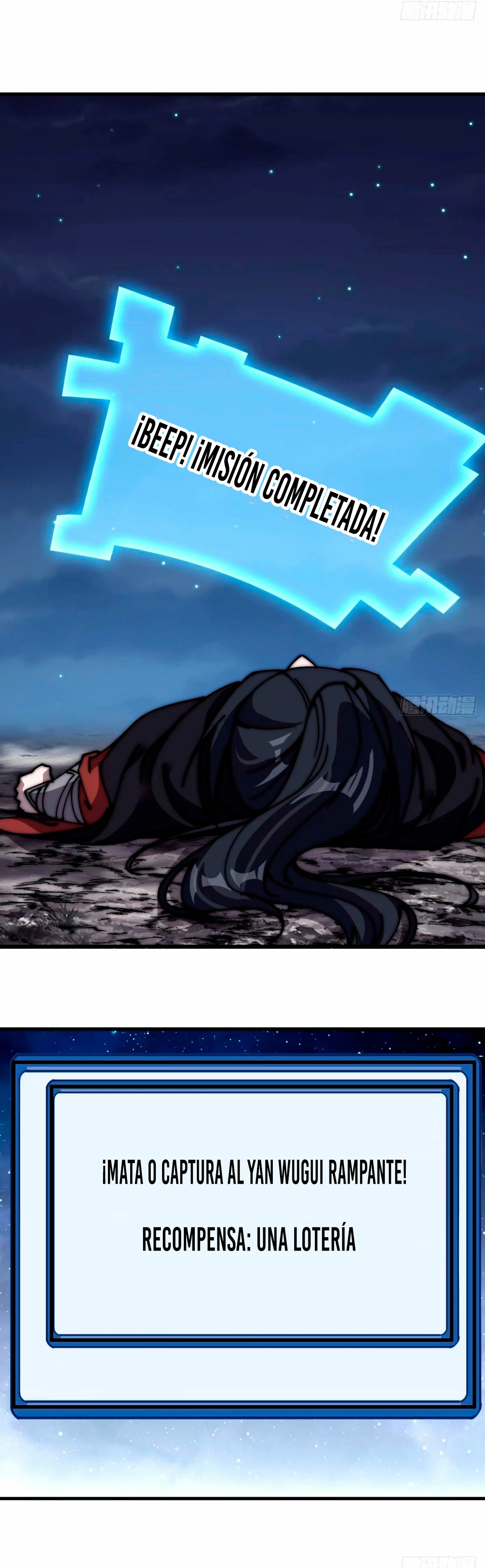 Comienza con una montaña > Capitulo 571 > Page 81