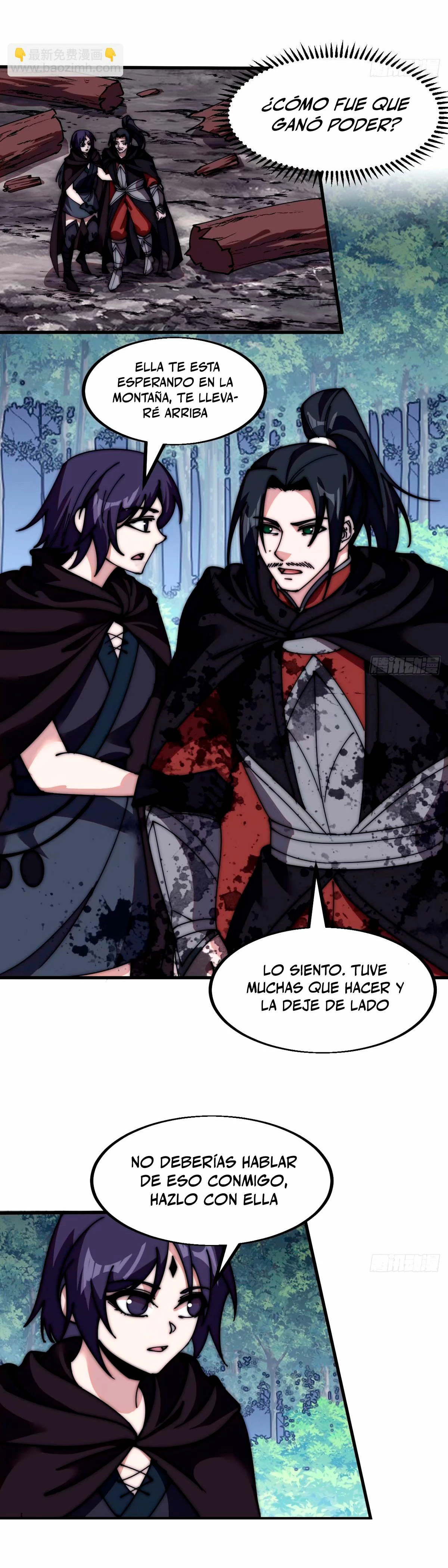 Comienza con una montaña > Capitulo 571 > Page 141