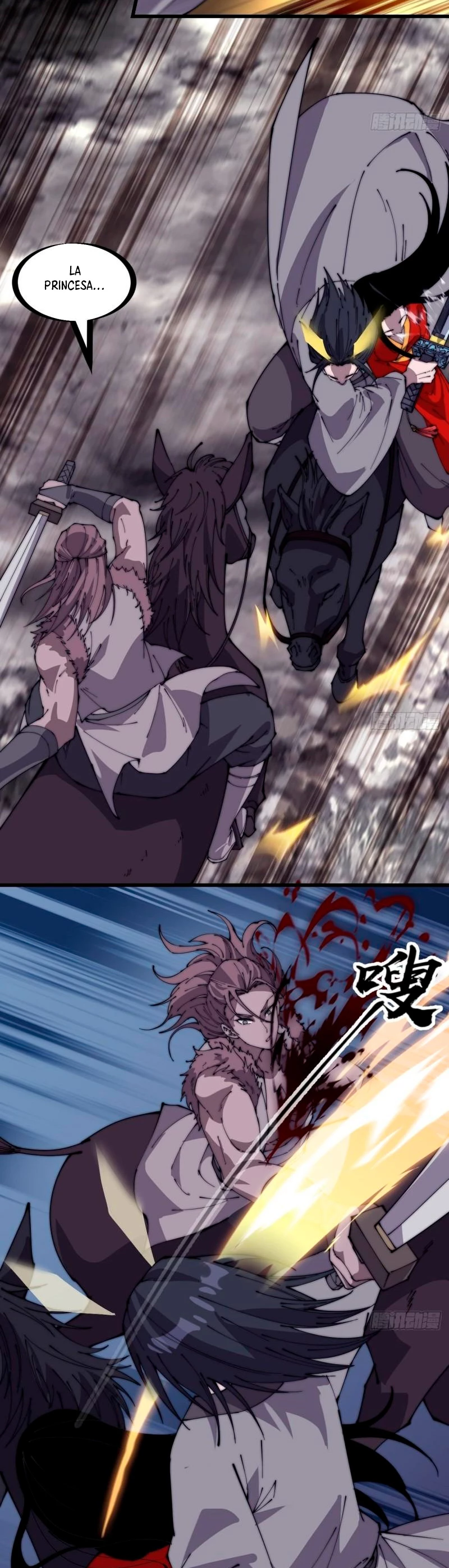 Comienza con una montaña > Capitulo 245 > Page 71