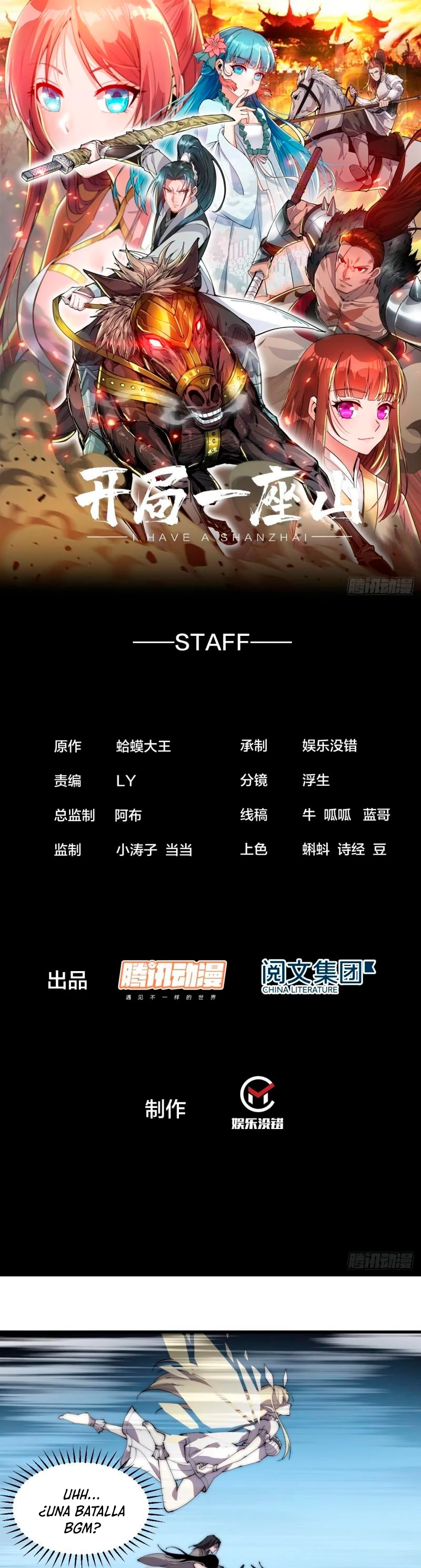 Comienza con una montaña > Capitulo 246 > Page 21