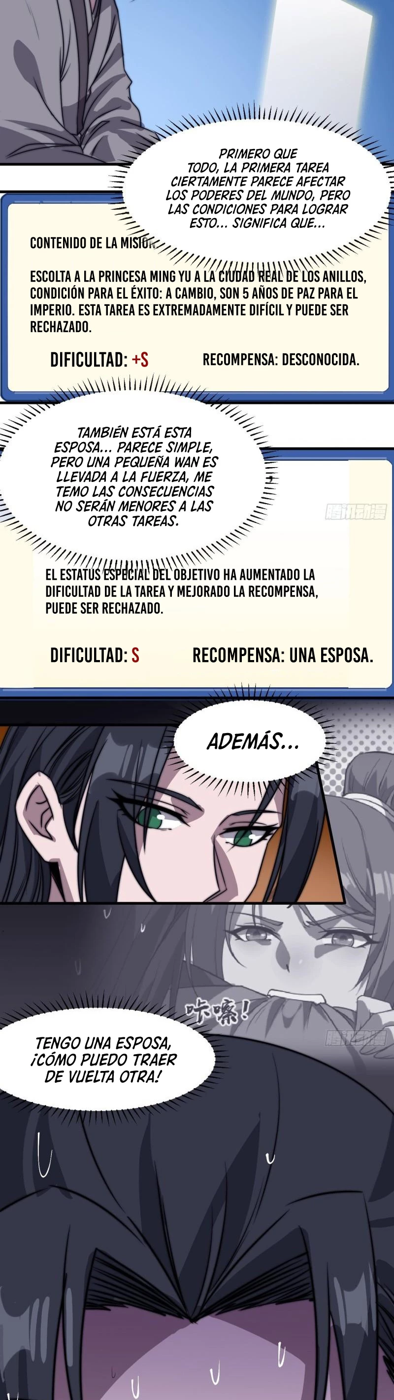 Comienza con una montaña > Capitulo 247 > Page 51