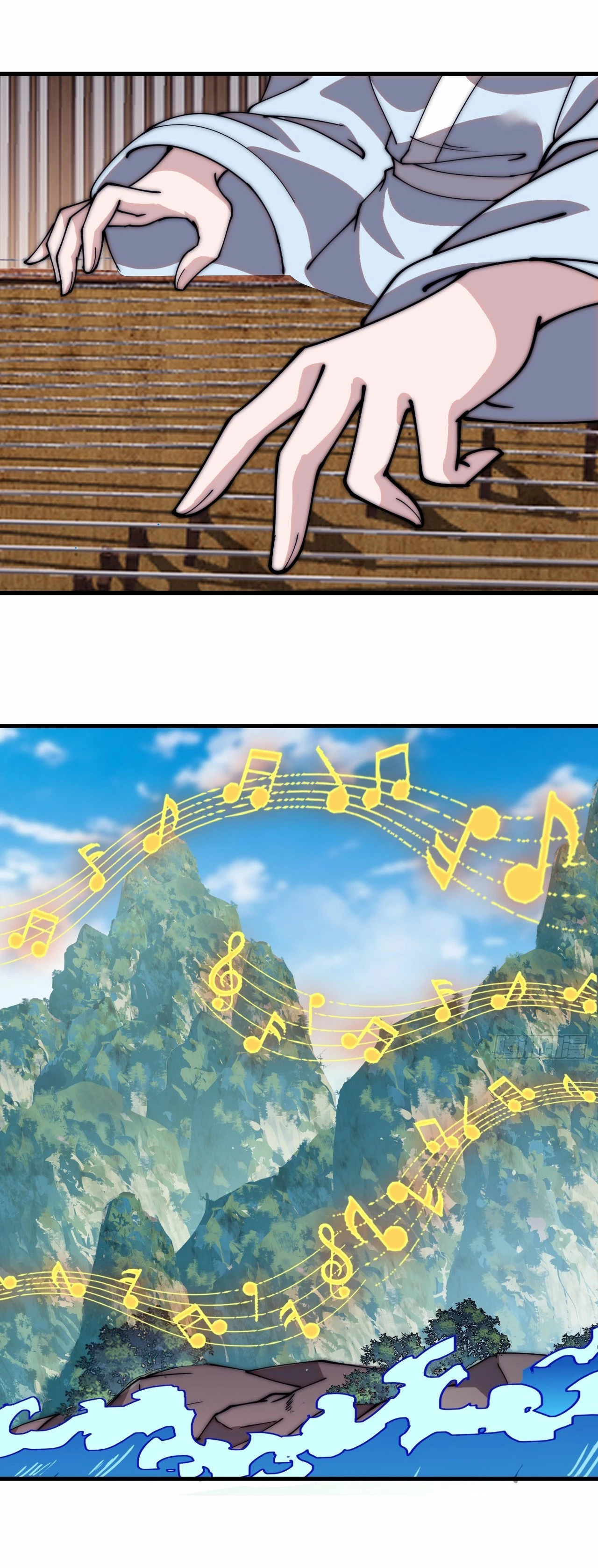 Comienza con una montaña > Capitulo 549 > Page 71