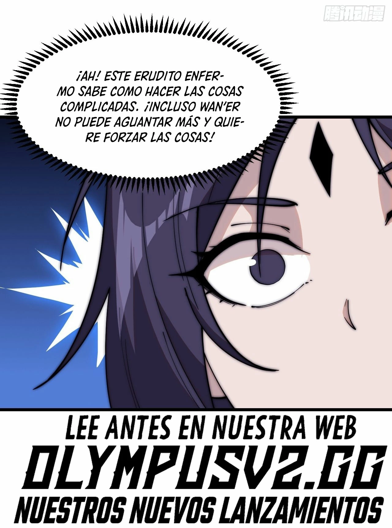 Comienza con una montaña > Capitulo 549 > Page 261