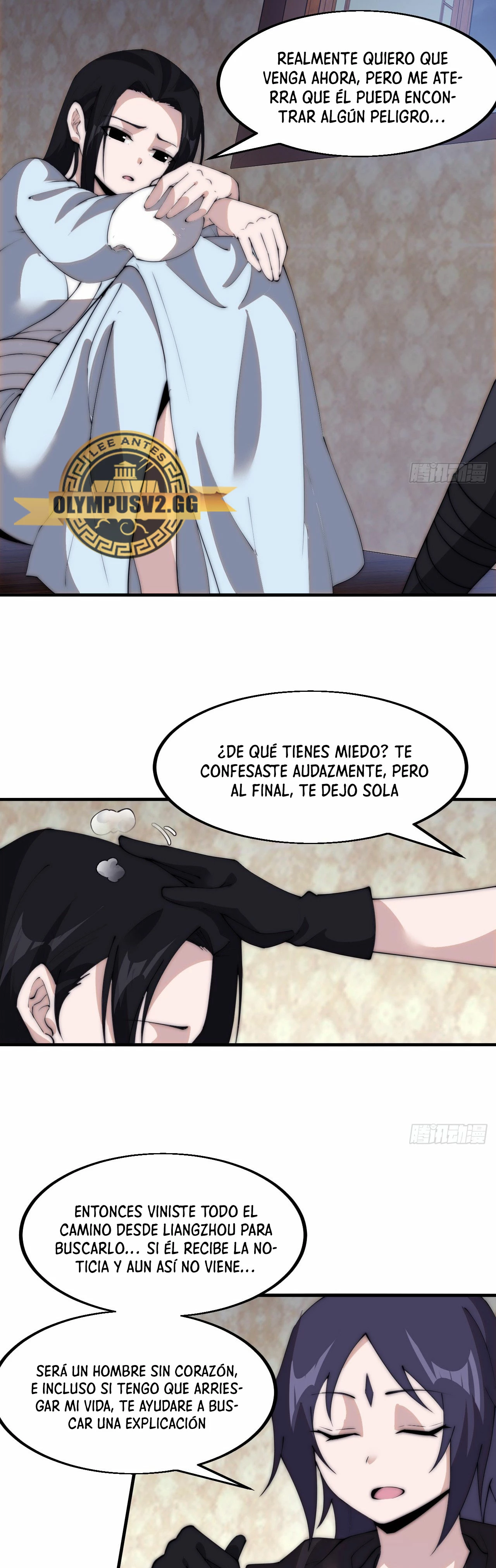 Comienza con una montaña > Capitulo 552 > Page 141