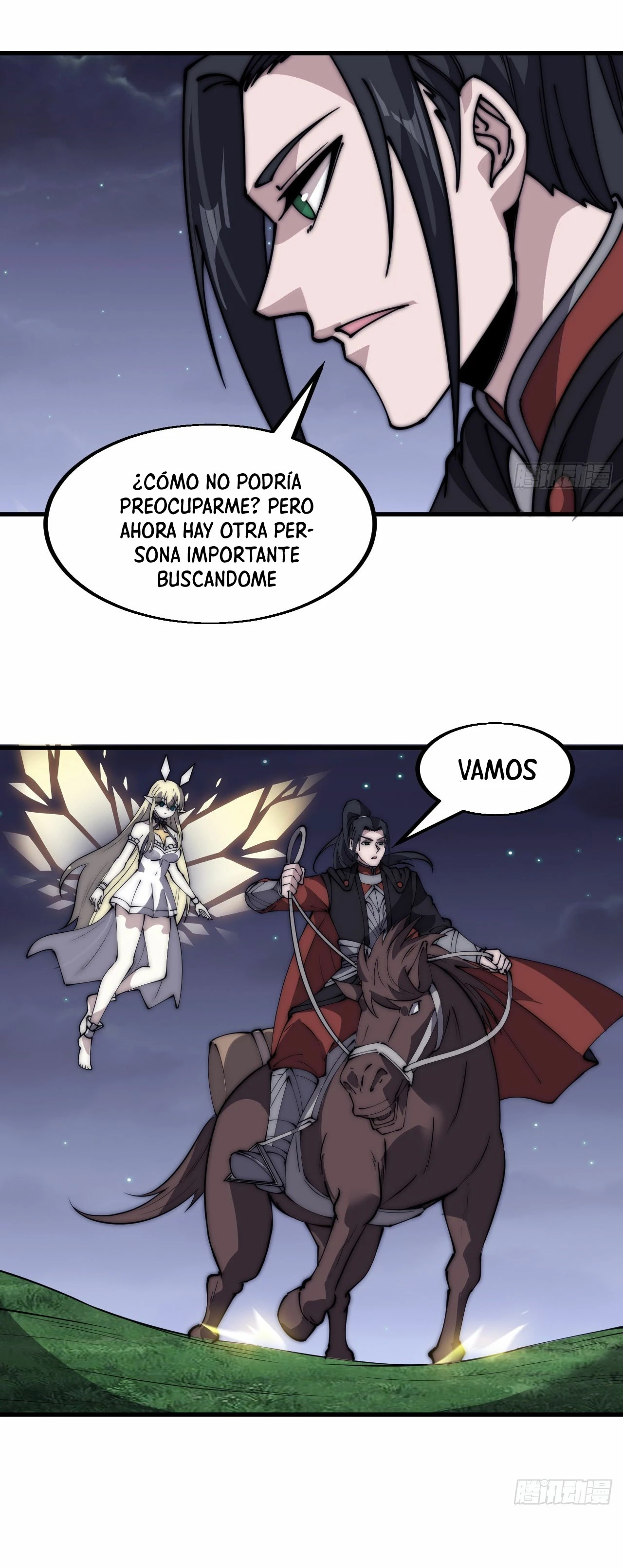 Comienza con una montaña > Capitulo 552 > Page 221