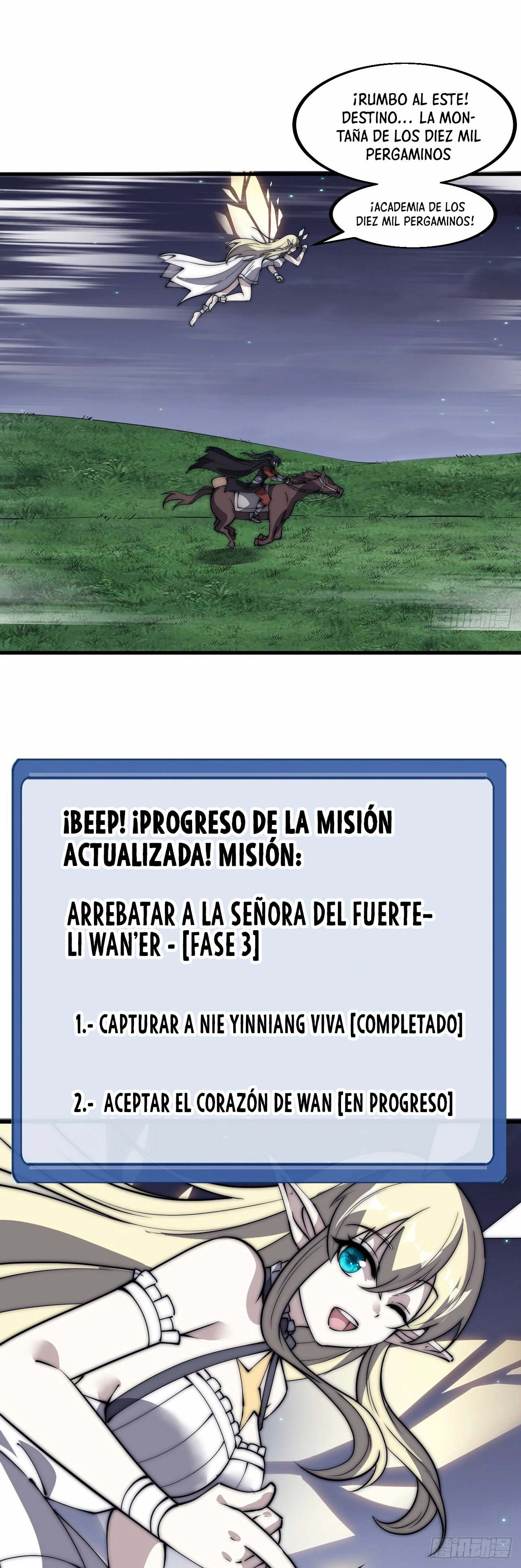 Comienza con una montaña > Capitulo 552 > Page 241