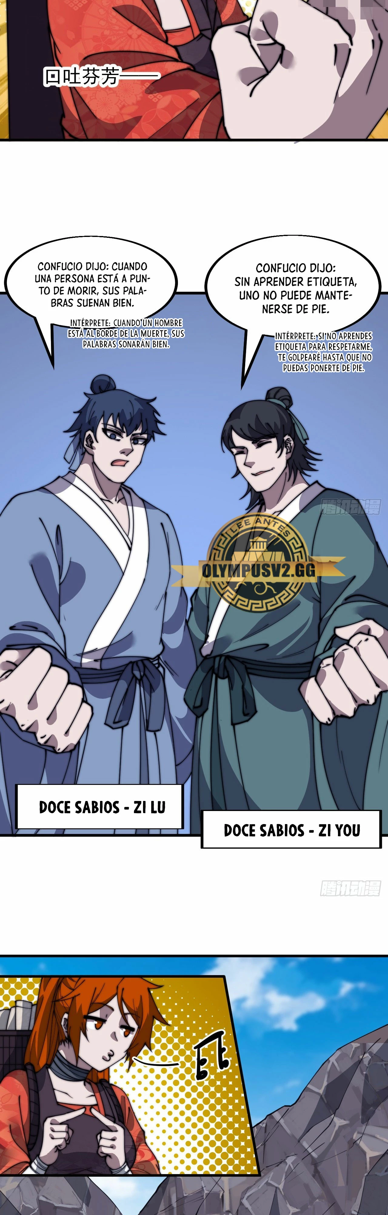 Comienza con una montaña > Capitulo 547 > Page 111