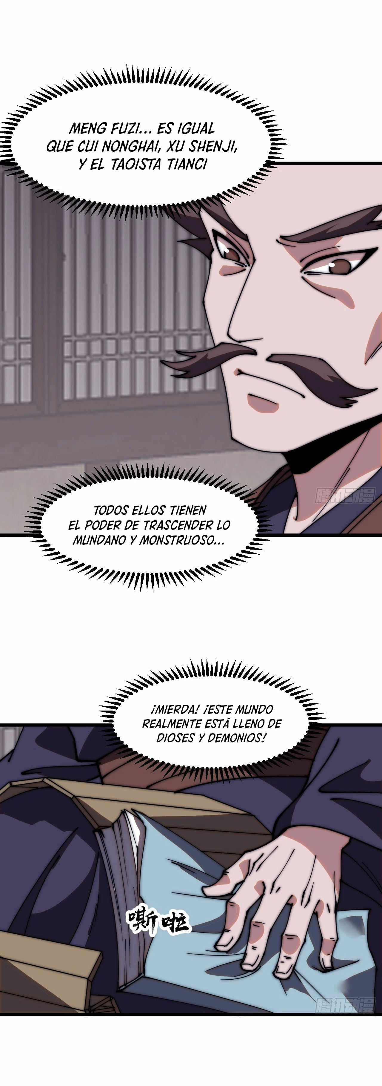 Comienza con una montaña > Capitulo 553 > Page 71