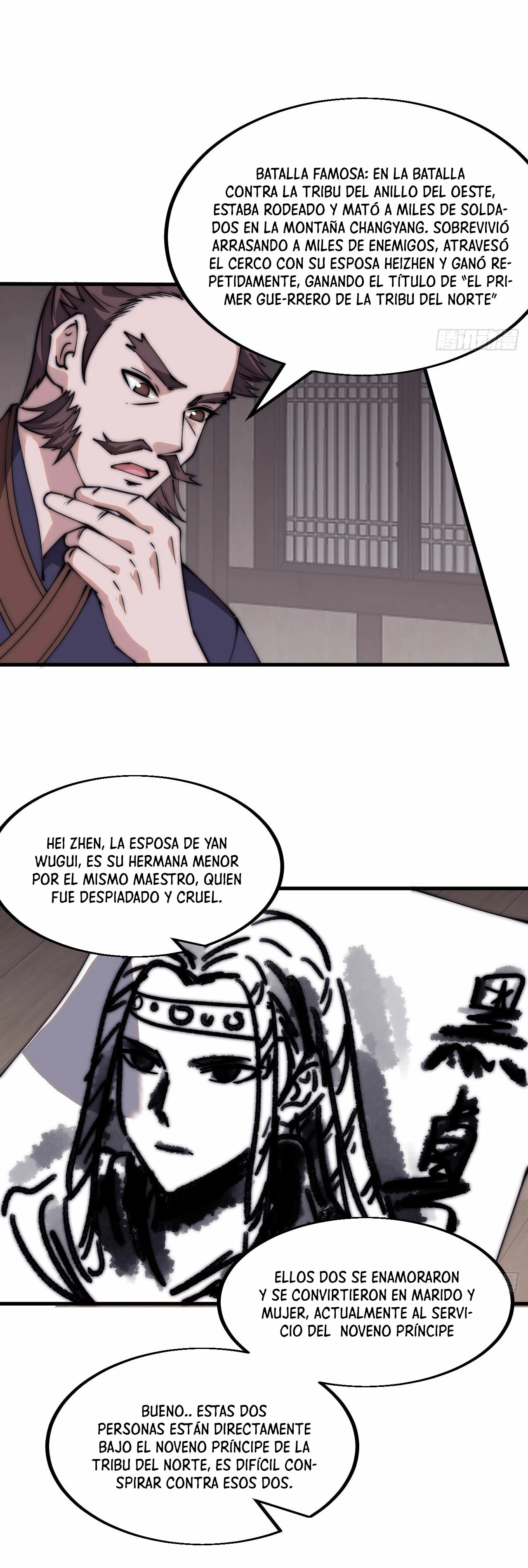 Comienza con una montaña > Capitulo 553 > Page 151