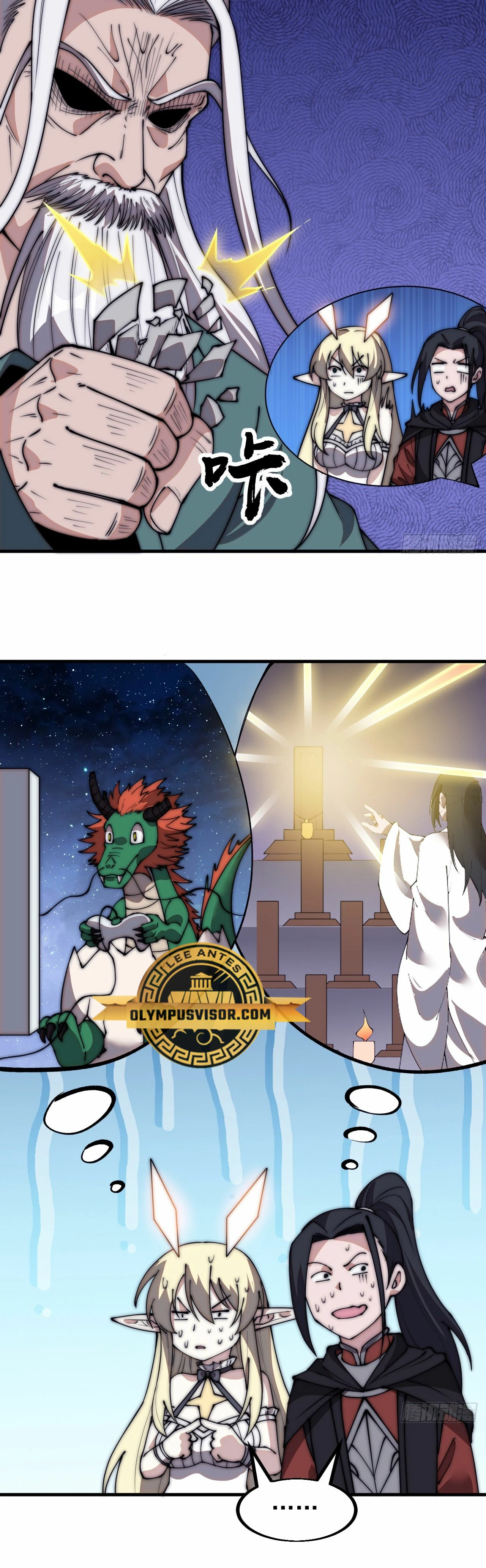 Comienza con una montaña > Capitulo 582 > Page 101