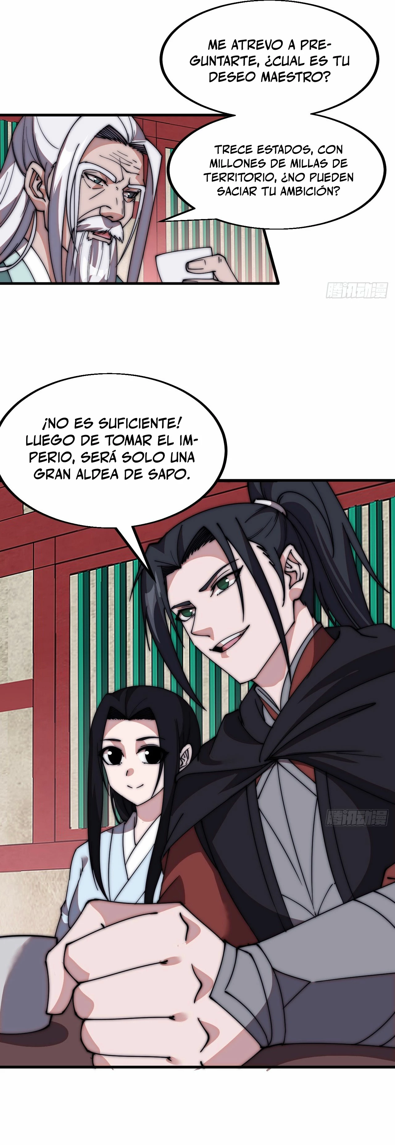 Comienza con una montaña > Capitulo 582 > Page 211