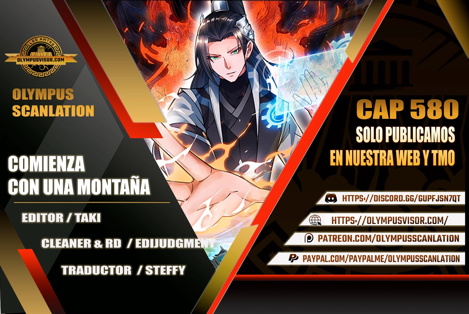 Comienza con una montaña > Capitulo 580 > Page 01