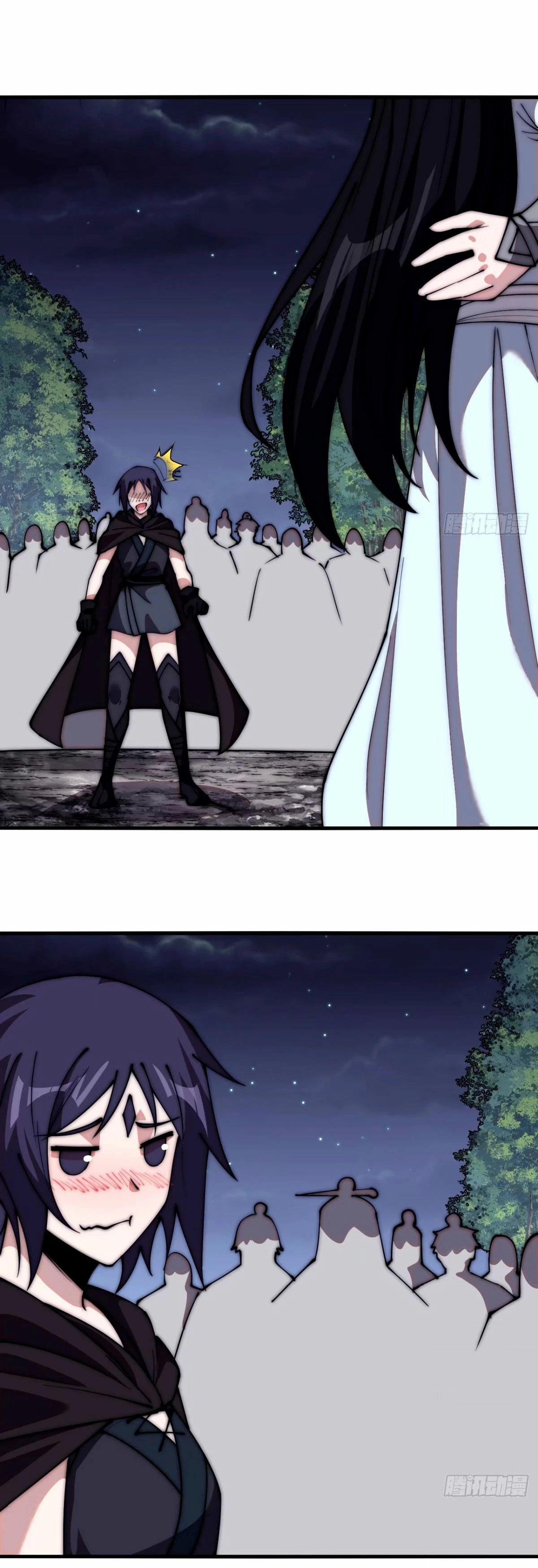 Comienza con una montaña > Capitulo 580 > Page 101