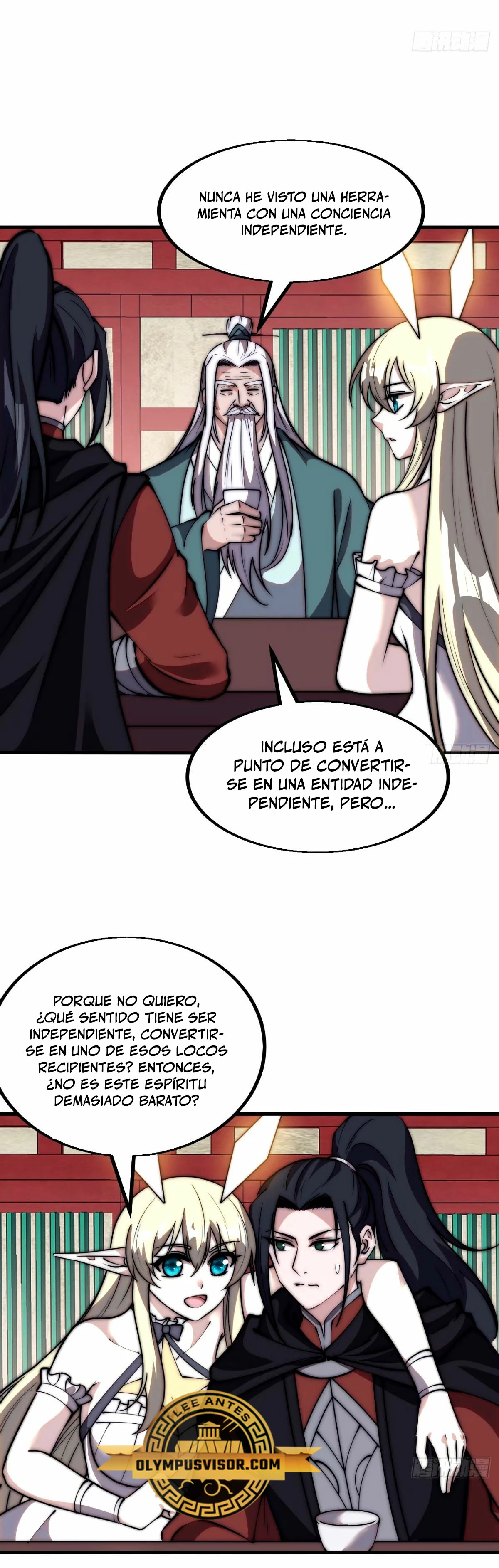 Comienza con una montaña > Capitulo 580 > Page 231