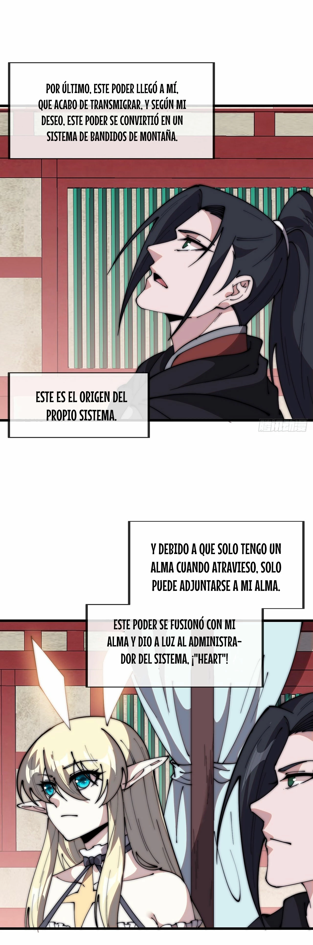 Comienza con una montaña > Capitulo 581 > Page 231