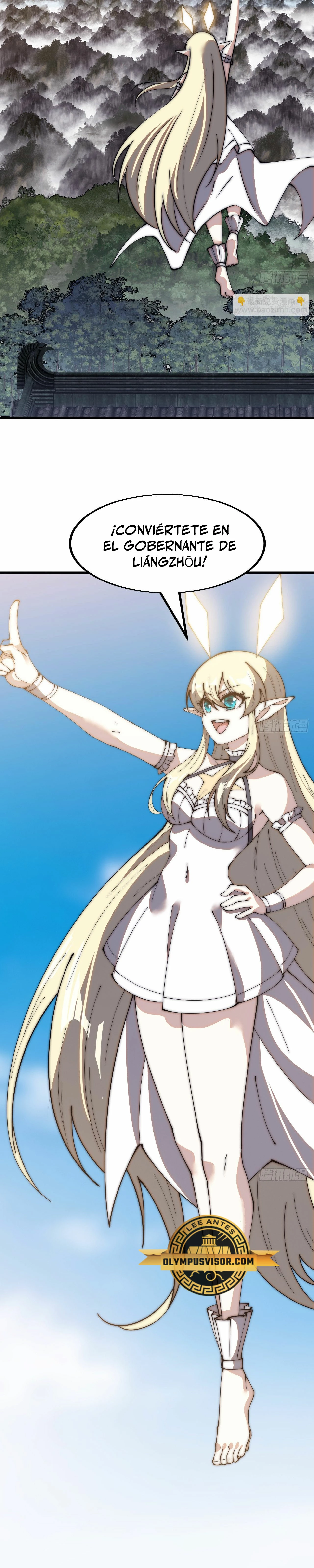 Comienza con una montaña > Capitulo 583 > Page 201